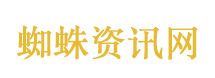 “青鸟”宣称发芽马铃薯可吃被痛批
